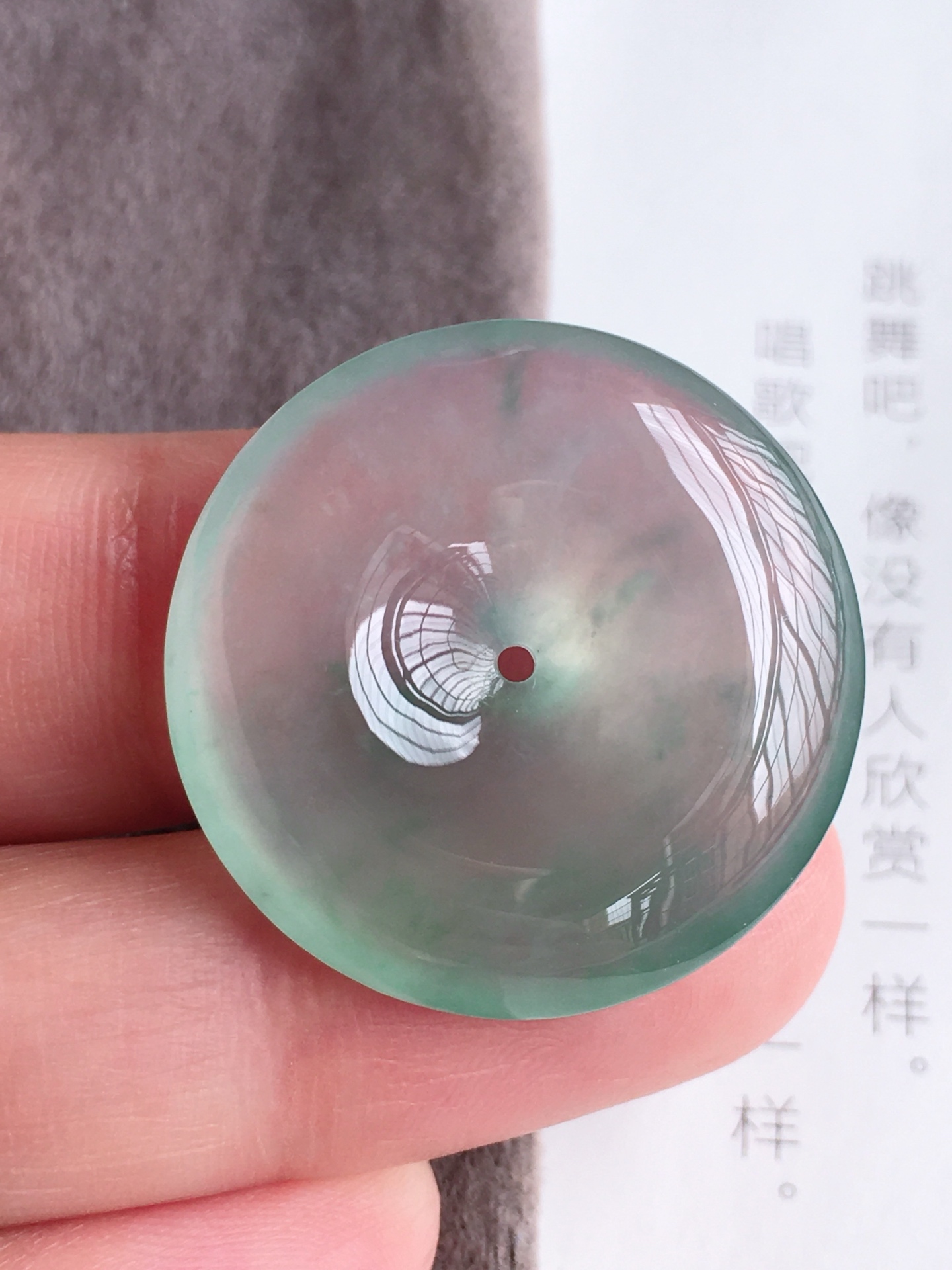 冰飘绿花平安扣，无裂飘花似雪翠色云烟，自然光实拍，尺寸:25.2/6