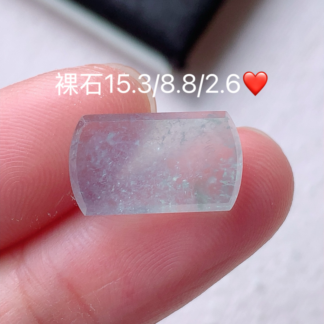 冰飘花马鞍挂件底子细腻水润 佩戴简单大方，15.3-8.8-2.6