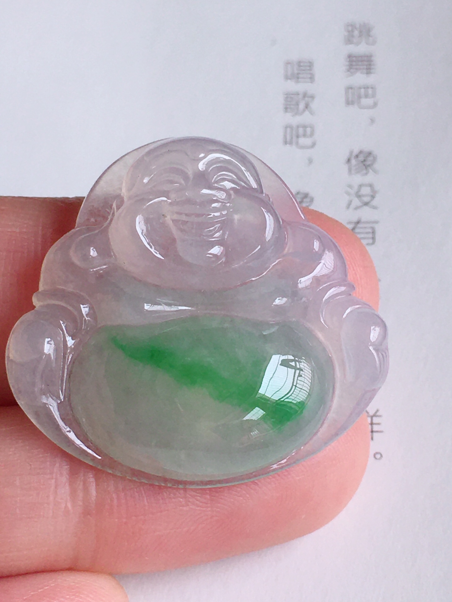 一刀切冰阳绿佛公，无裂色阳，自然光实拍，尺寸：25.5/27.6/6