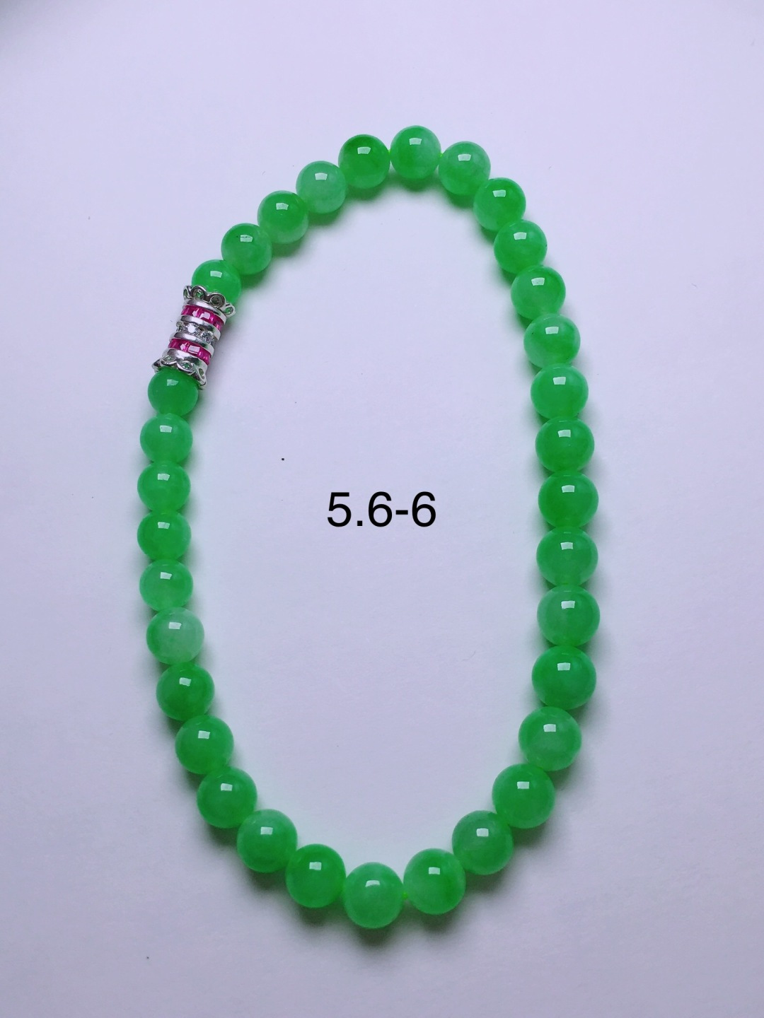 高冰绿珠子手串，晶莹剔透，新颖时尚，5.6-6