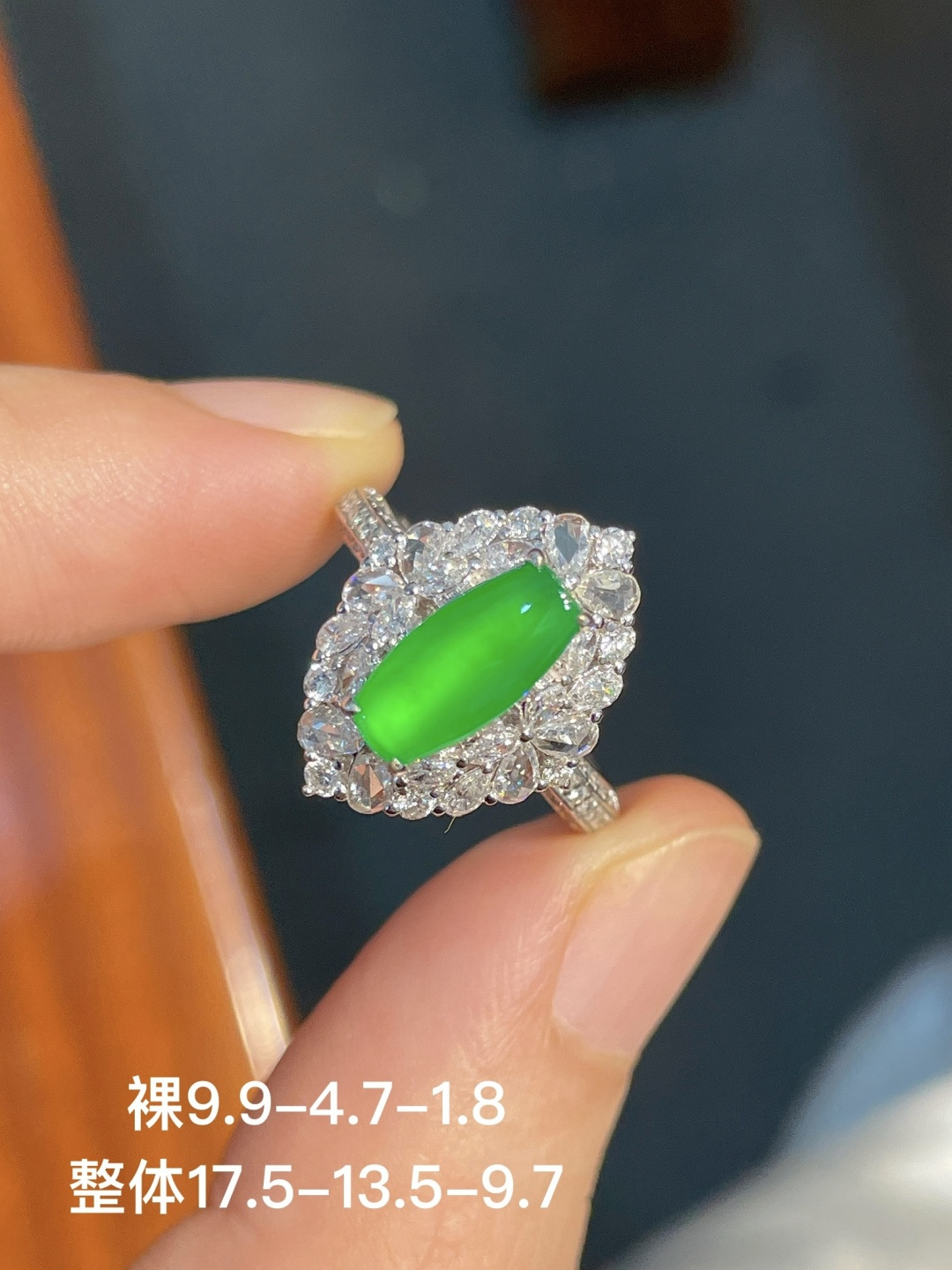 阳绿戒指 无裂 18k金镶嵌 强烈推荐，9.9-4.7-1.8