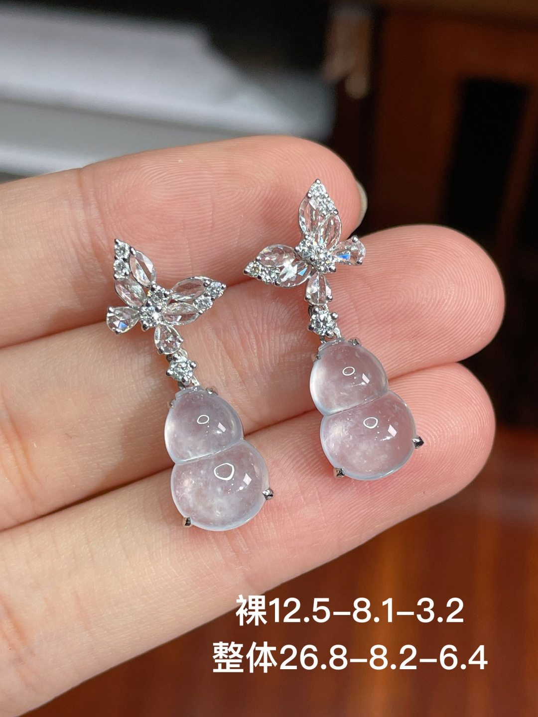 冰种葫芦耳坠 无裂 18k金镶嵌 强烈推荐，12.5-8.1-3.2