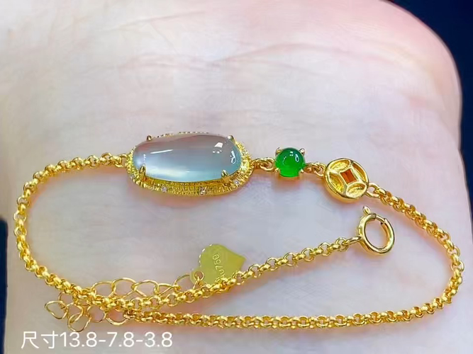 18k金+钻玻璃种手链，13.8-7.8-3.8
