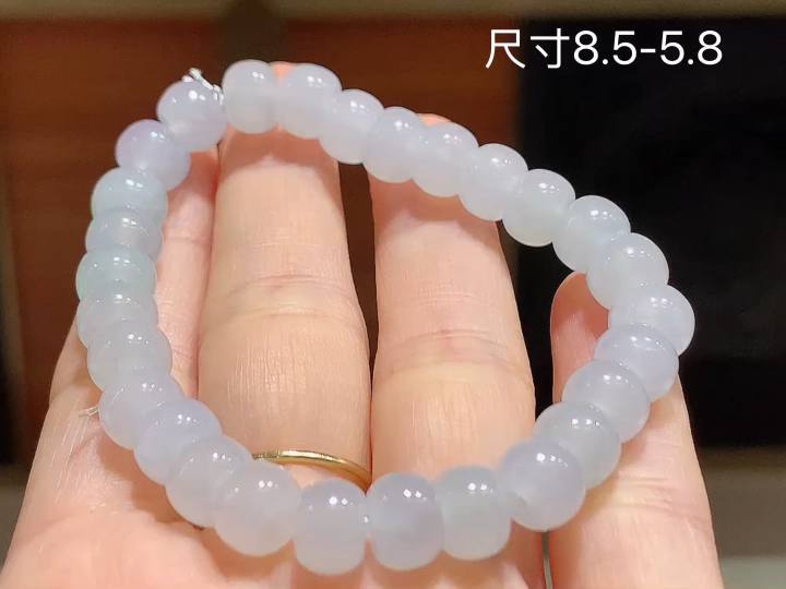 ️冰种手链  尺寸，8.5-5.8