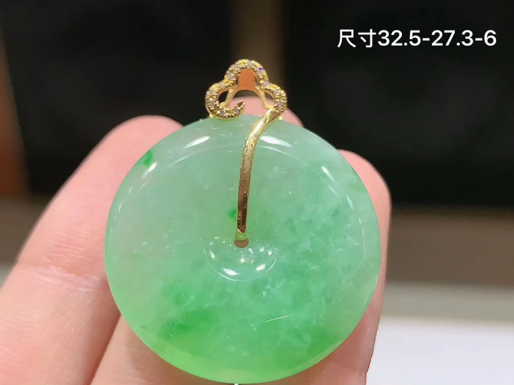 18K 阳绿平安扣吊坠 无裂