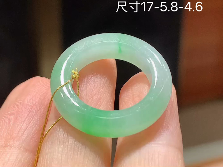 冰飘绿戒圈 无裂