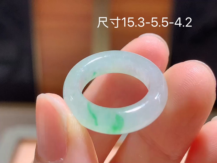 冰飘绿戒圈 无裂 尺寸，15.3-5.5-4.2