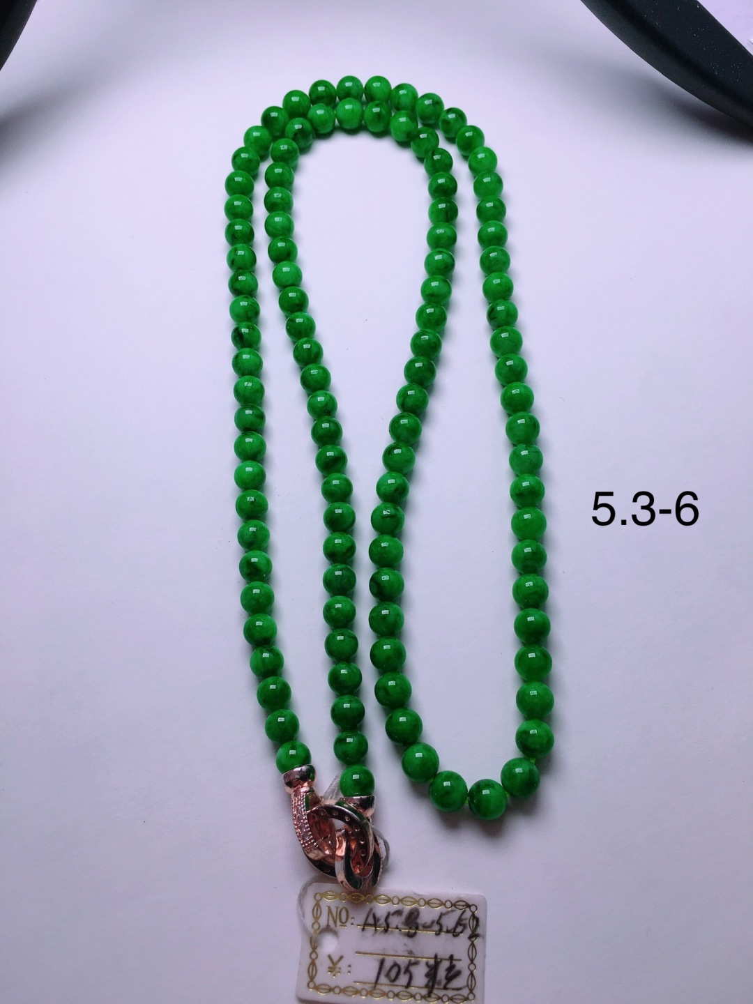 冰种绿珠子项链，晶莹剔透，新颖时尚，5.3-6