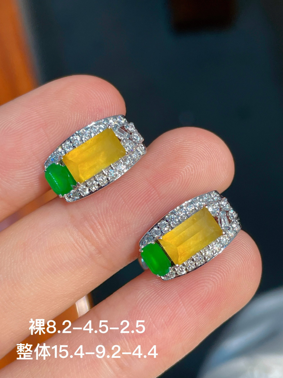 ️黄翡耳扣 无裂, 18k金镶嵌