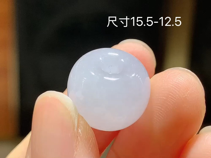 冰种路路通 无裂