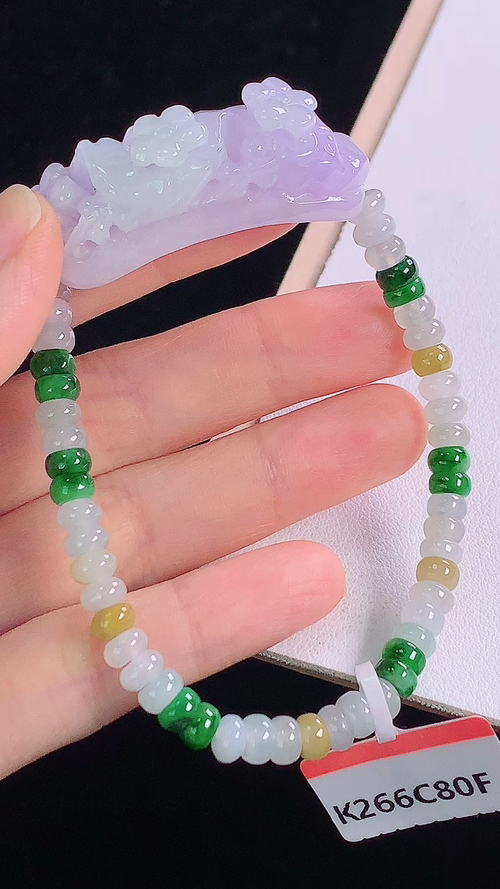 淡紫喜上眉梢手牌手链