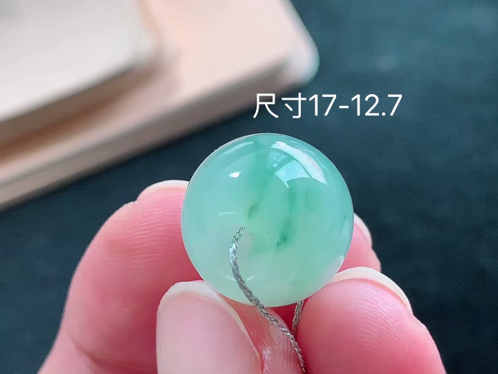 冰飘花路路通 无裂，尺寸，17-12.7