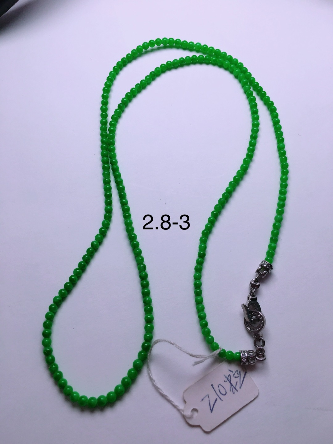 冰种绿珠子项链，晶莹剔透，新颖时尚，2.8-3