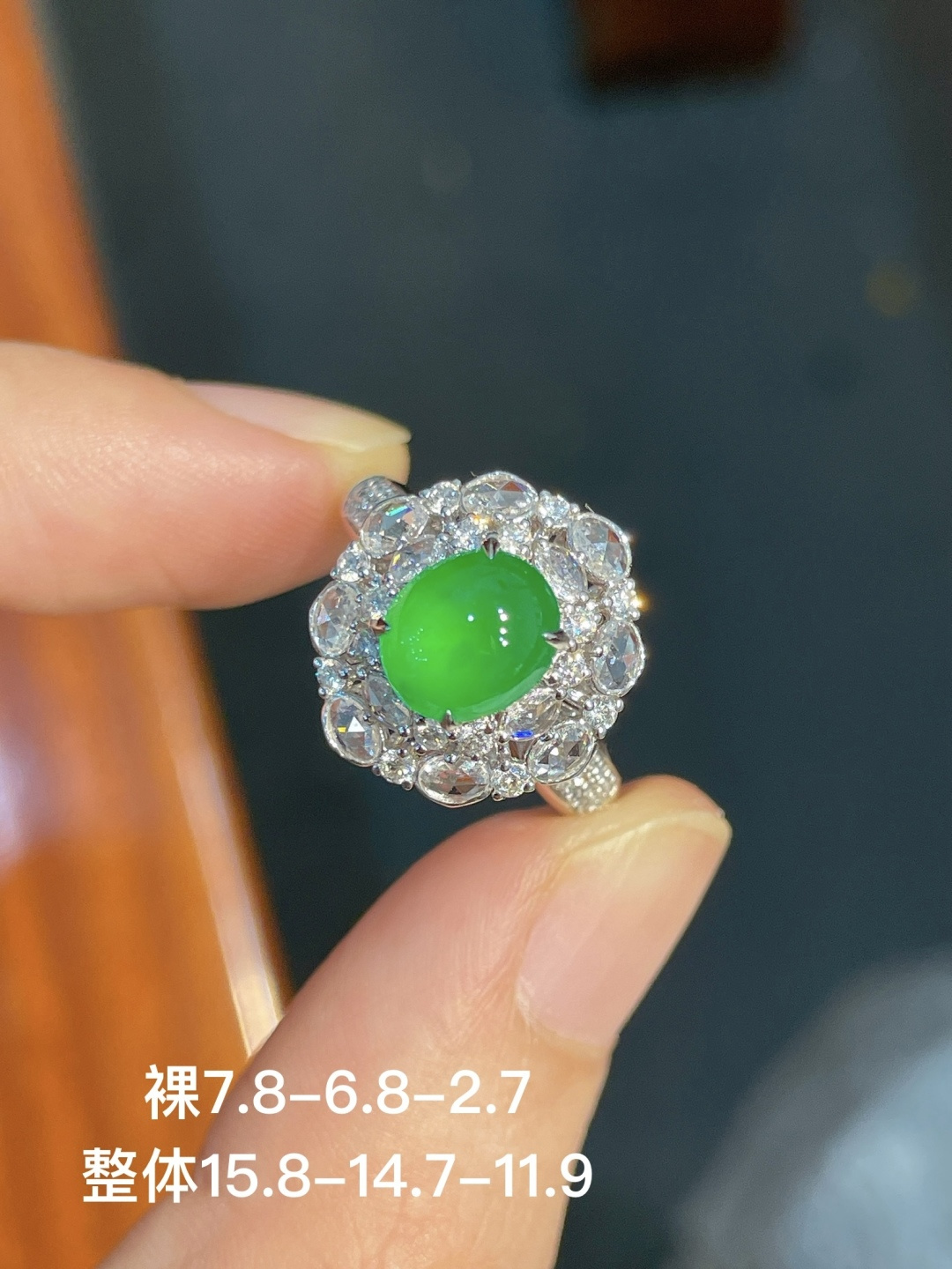 ️阳绿蛋面戒指 无裂 18k金镶嵌