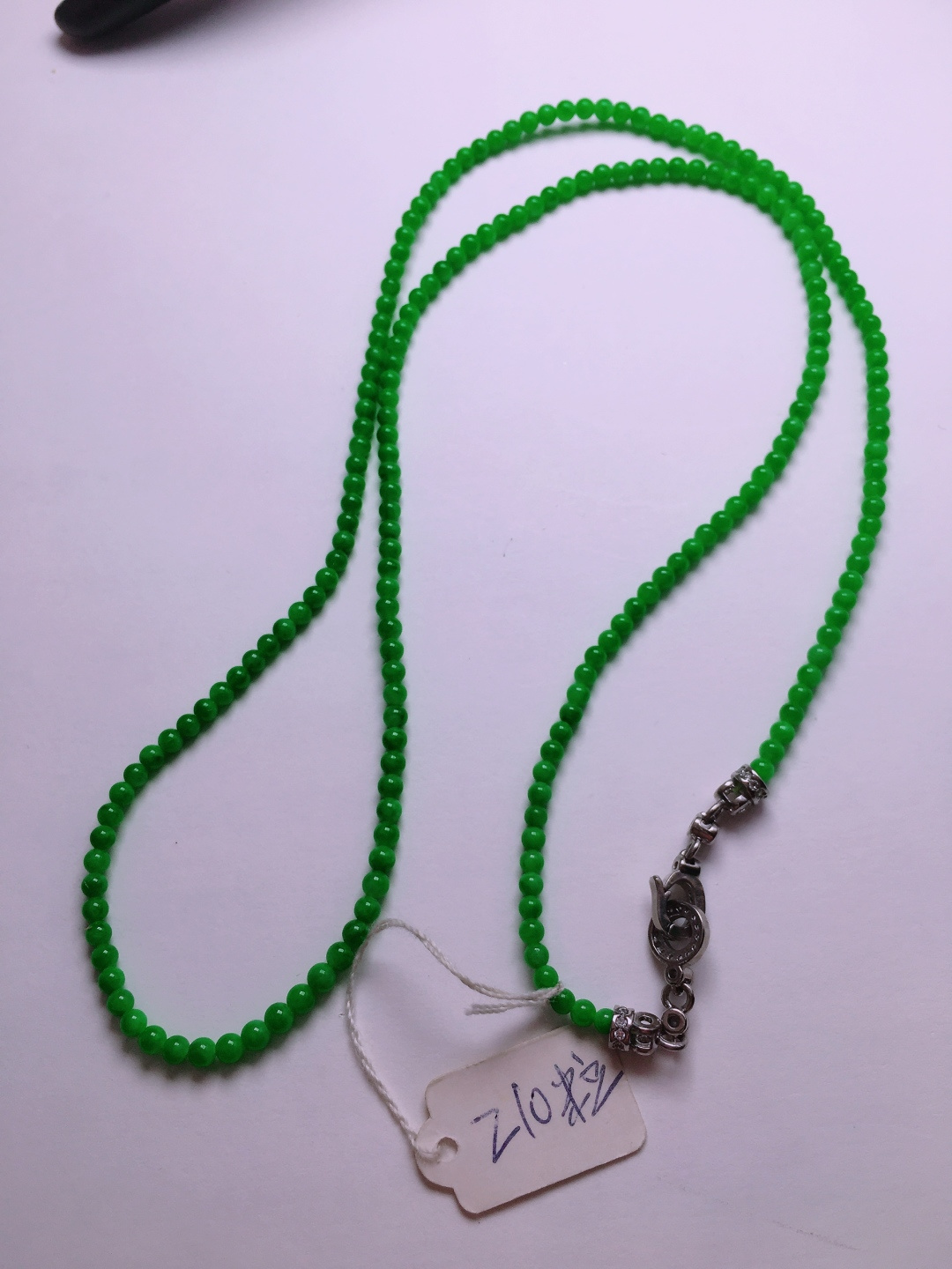 冰种绿珠子项链，晶莹剔透，新颖时尚，2.8-3