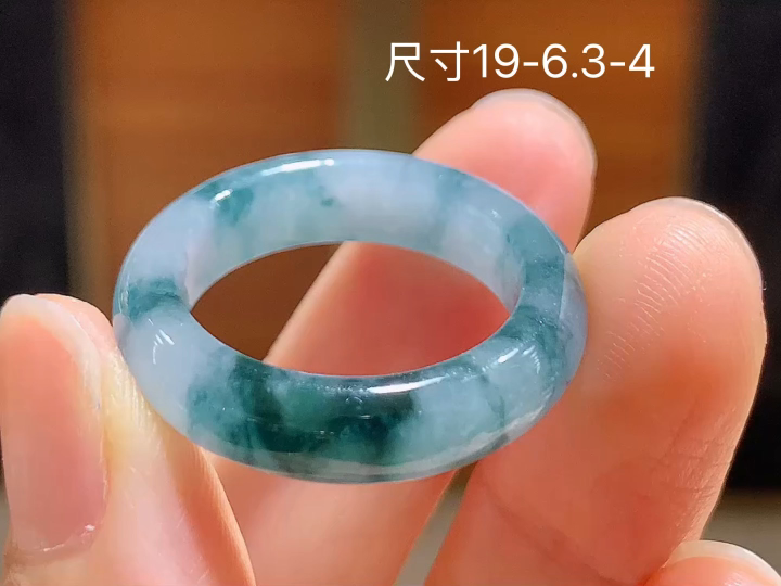 ️冰飘花戒圈 无裂，尺寸，19-6.3-4