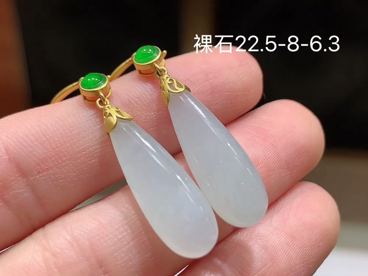 18K 冰种水滴耳坠 无裂