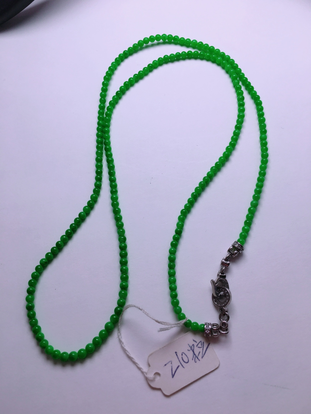 冰种绿珠子项链，晶莹剔透，新颖时尚，2.8-3