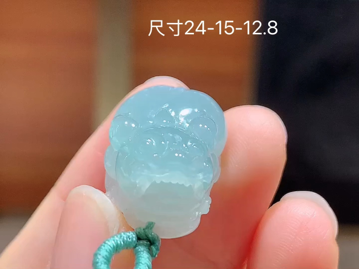 冰底色貔貅 无裂 尺寸，24-15-12.8