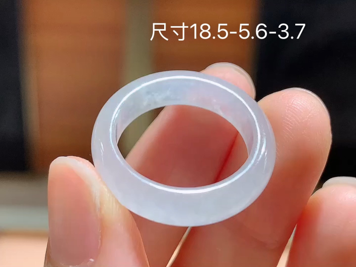 ️冰种戒圈 无裂