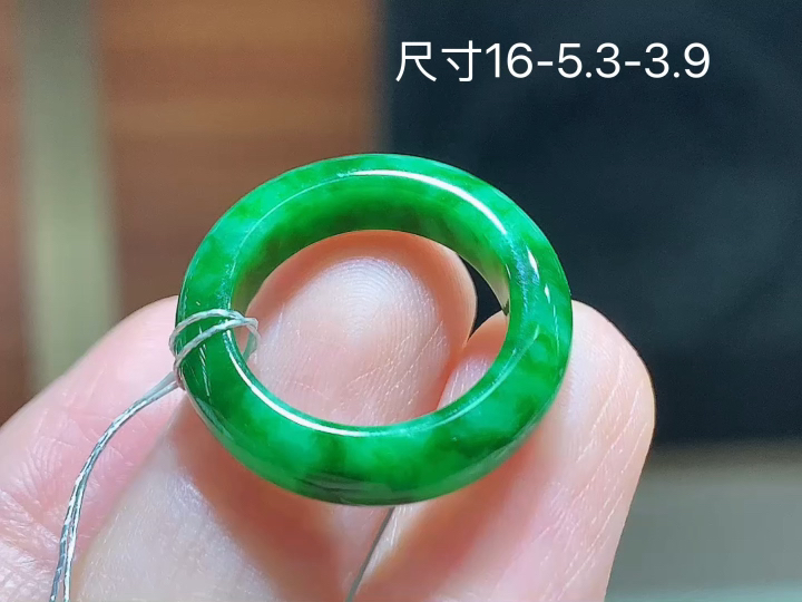 ️辣绿戒圈 无裂，尺寸，16-5.3-3.9
