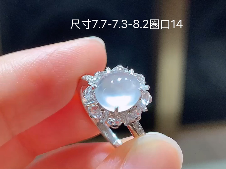 ️ 冰种蛋面戒指 种老水足 佩戴优雅气质 性比高 18k金镶嵌 无裂 尺寸看图