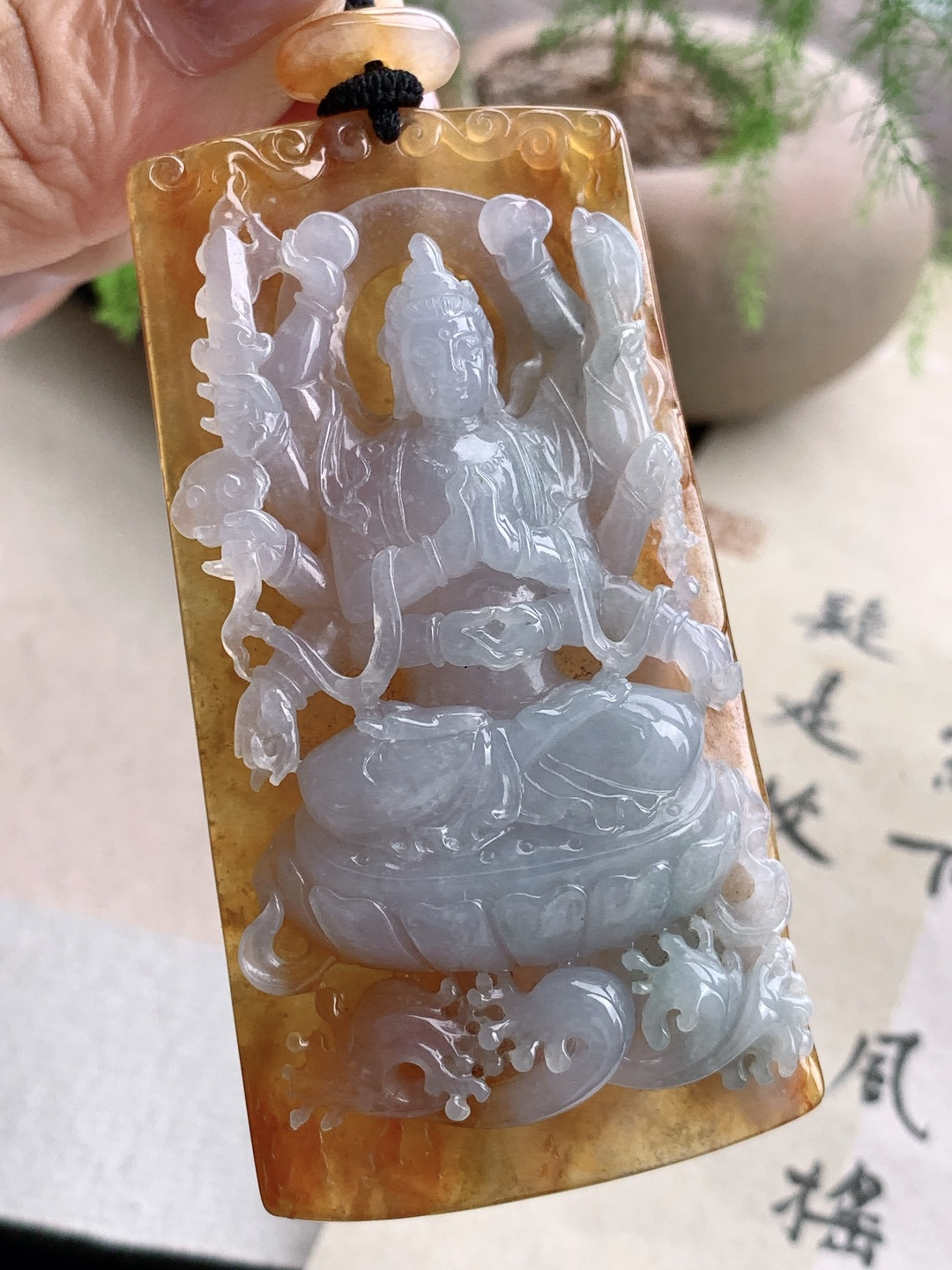 ️冰黄翡千手观音牌吊坠 性比高 超厚