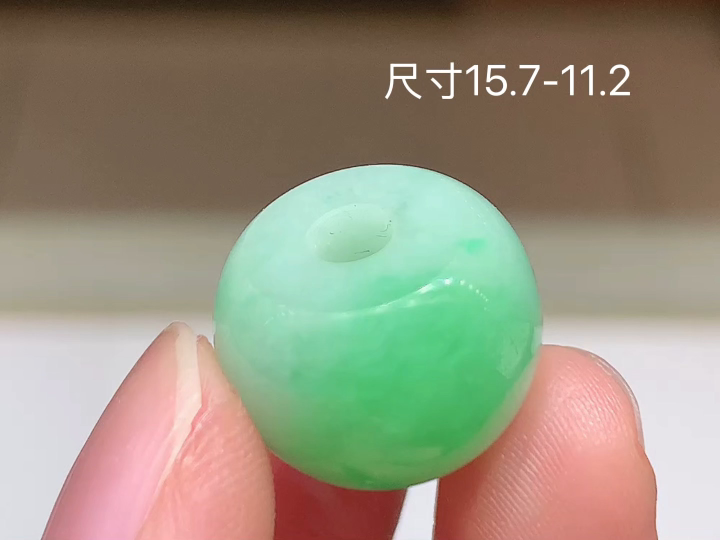 ️冰飘绿路路通 无裂，尺寸，15.7-11.2