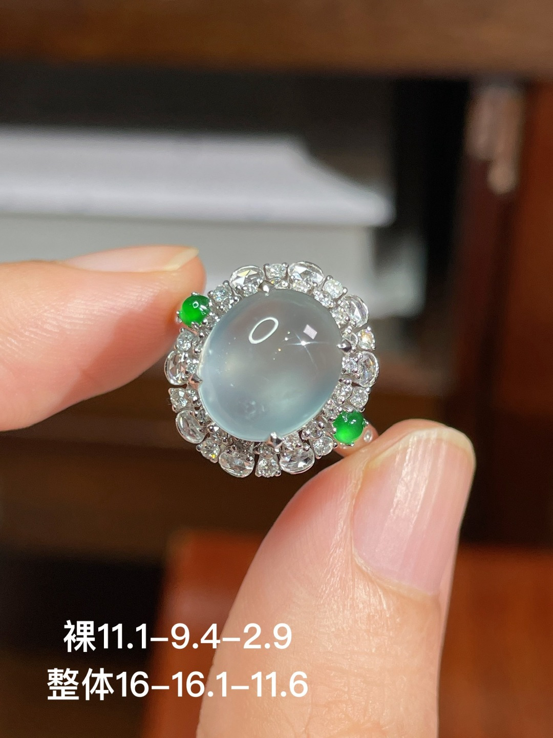 冰种蛋面戒指 无裂 18k金镶嵌 强烈推荐，11.1-9.4-2.9