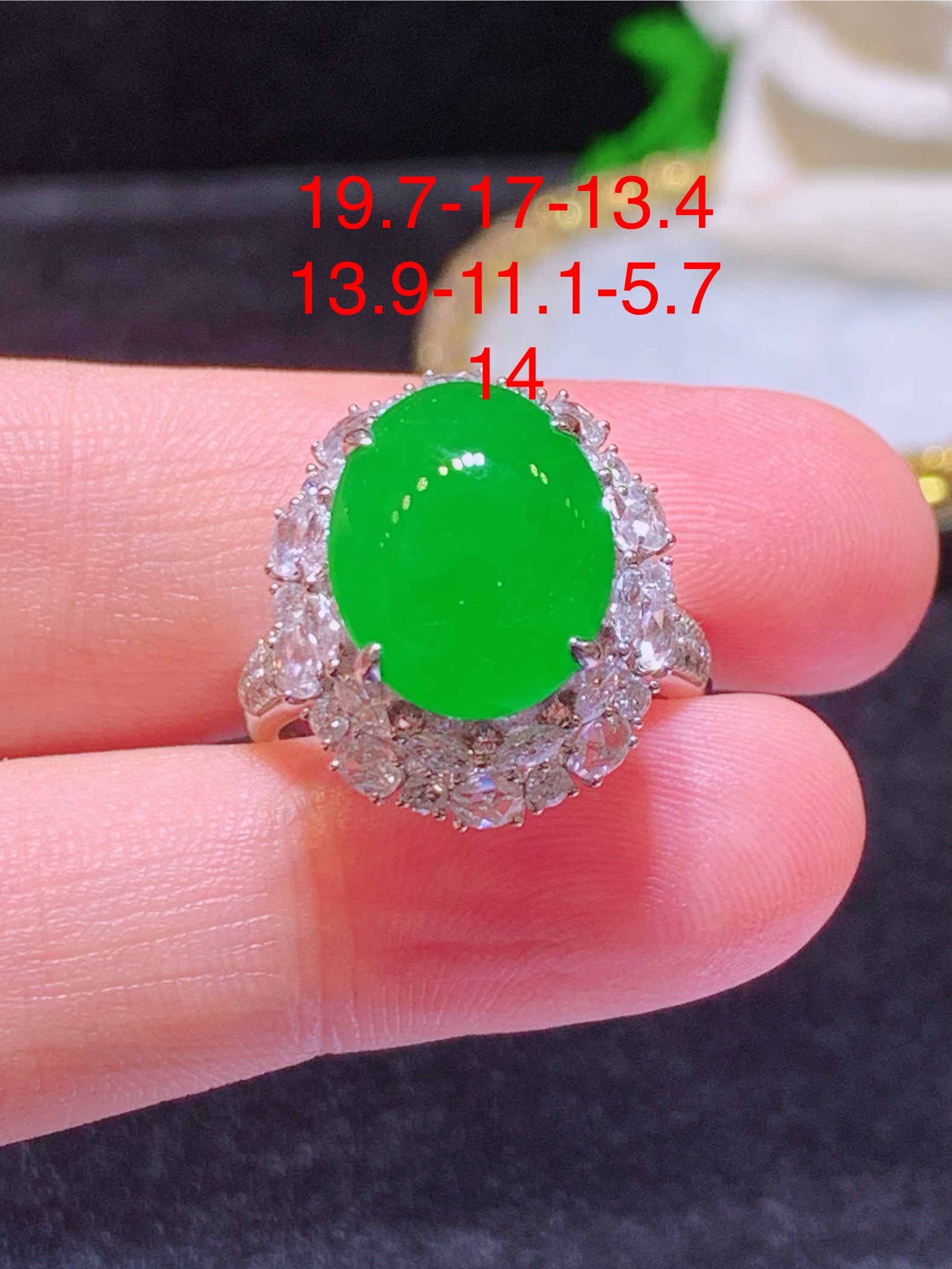 ️翡翠A货 满绿蛋面戒指 18k金镶嵌，冰润细腻，佩戴效果出众，19.7-17-13.4
