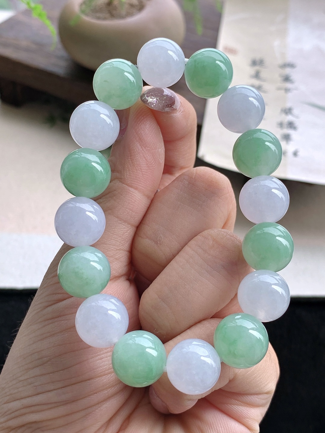 ️糯冰双彩手串圆珠子手串 性比高 白冰 甜阳绿 12.3mm 52.7克