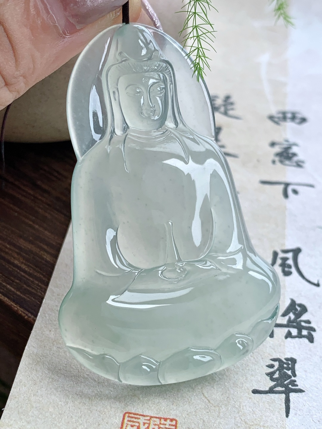 【裸石】️冰种晴水大素衣观音吊坠【说明】缅甸 性比高 一刀切【尺寸】59-38-5.5【重量】22.6克