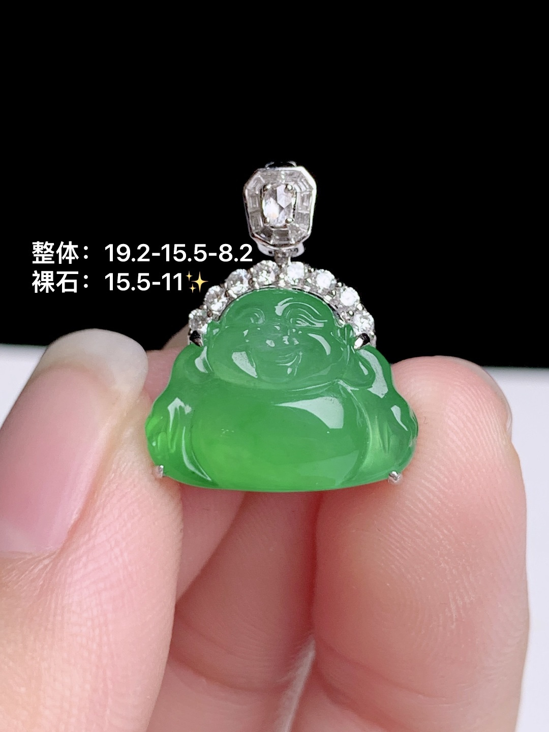 ️冰阳绿佛公吊坠 18k金钻镶嵌，19.2-15.5-8.2