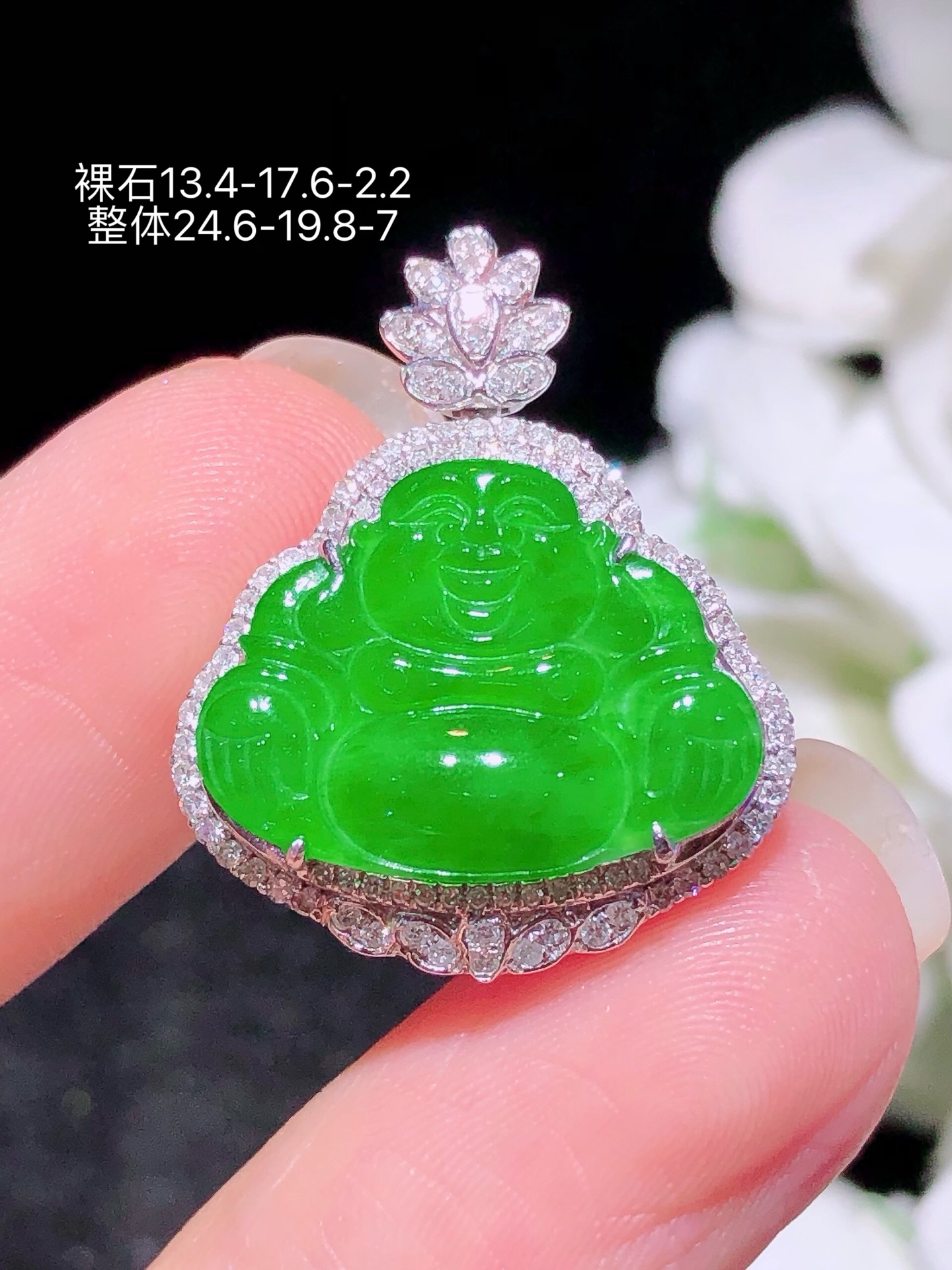 18K金镶 冰绿佛公吊坠 无裂 水润色艳 品相饱满 配送银链苹果拍摄，实物更好看，13.4-17.6