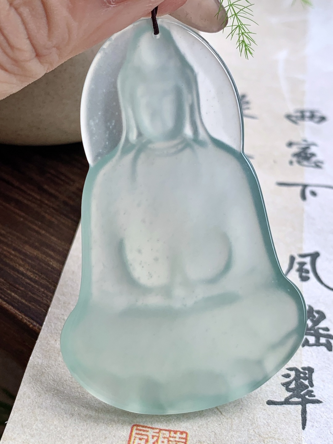 【裸石】️冰种晴水大素衣观音吊坠【说明】缅甸 性比高 一刀切【尺寸】59-38-5.5【重量】22.6克