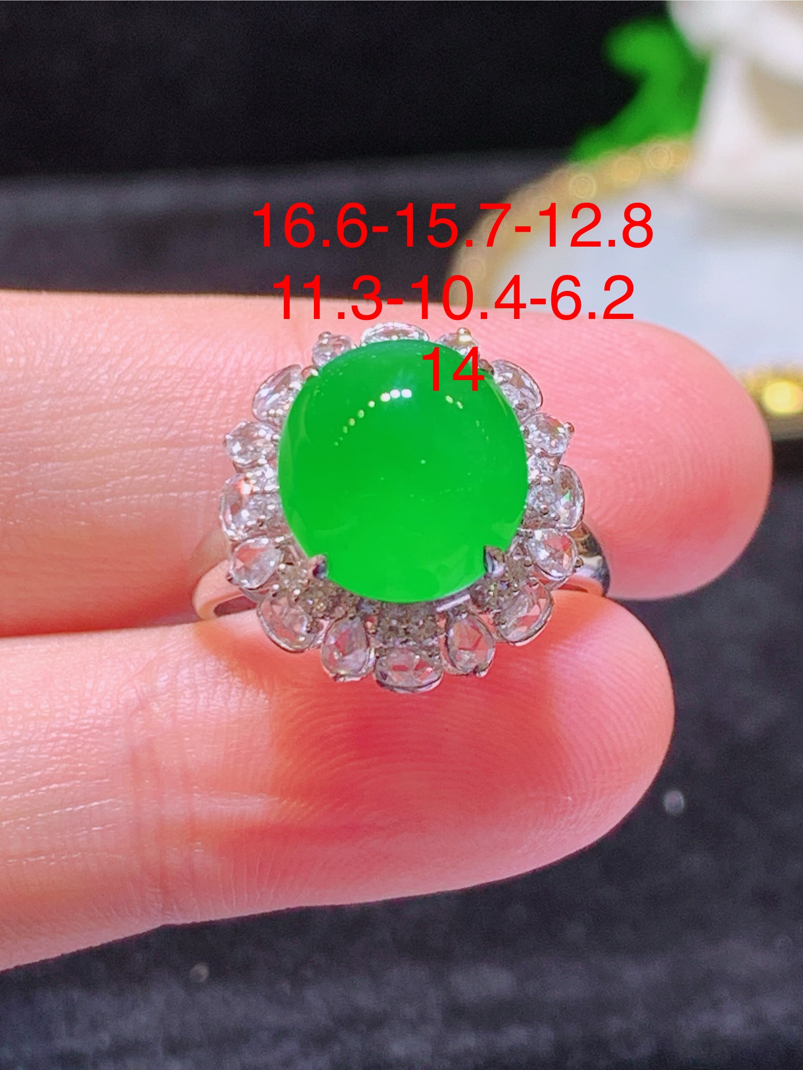 ️翡翠A货 满绿蛋面戒指 18k金镶嵌，冰润细腻，佩戴效果出众，16.6-15.7-12.8