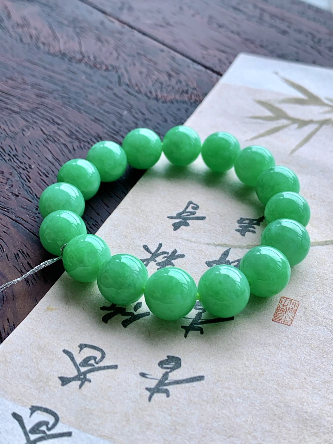 🫧冰糯种阳绿手链圆珠子