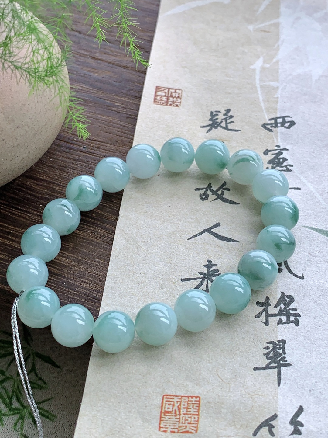 【珠子】️冰糯种飘花手链圆珠子手链 【说明】缅甸 性比高 【尺寸】9.8-9.6 【重量】32.2克