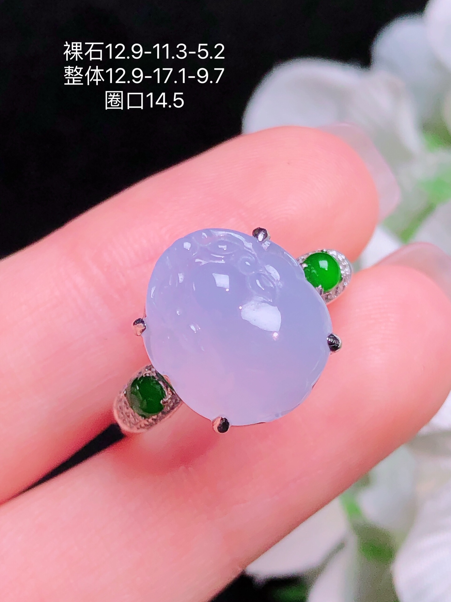 ️18K金镶 冰紫貔貅戒指 无裂 水润色艳 品相饱满 苹果拍摄，实物更好看，12.9-11.3-5