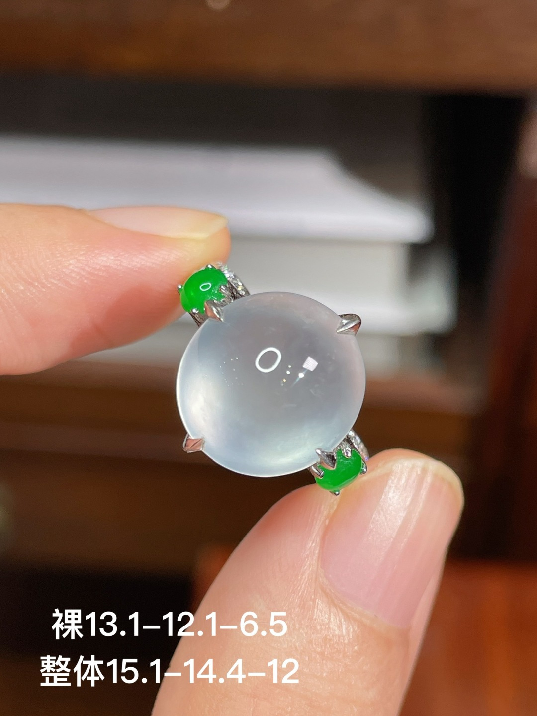 ️冰种蛋面戒指 无裂 18k金镶嵌