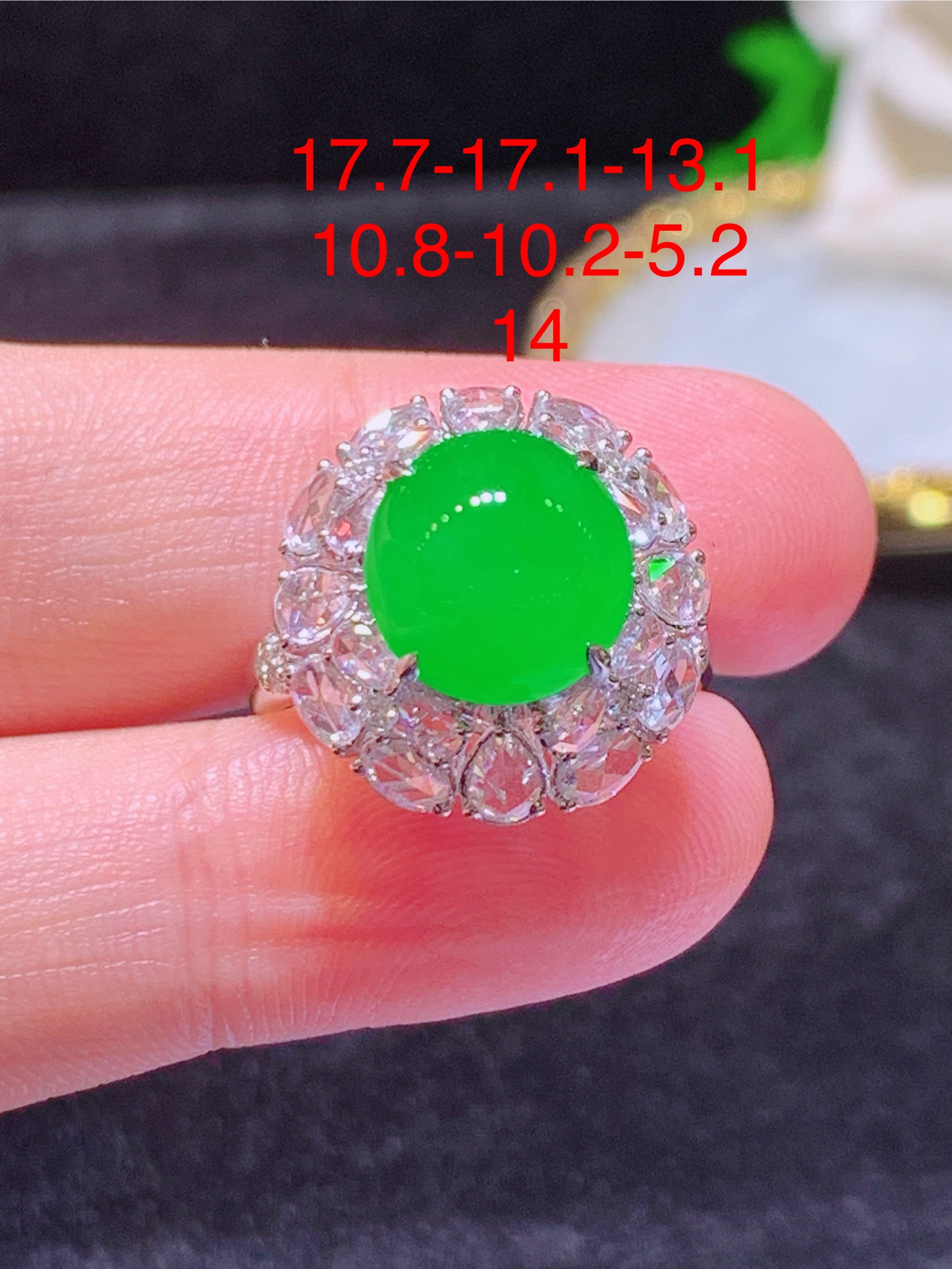 ️翡翠A货 满绿蛋面戒指 18k金镶嵌，冰润细腻，佩戴效果出众，17.7-17.1-13.1
