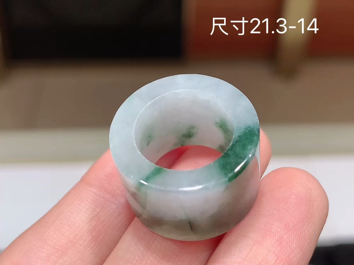 ️ 冰飘花路路通 无裂，尺寸，21.3-14
