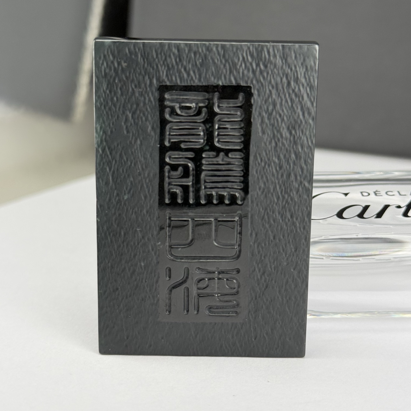 ️ 墨翠龙牌 种好色正 黑度极好 打灯通透 油性十足，61.2-40.7-8.1