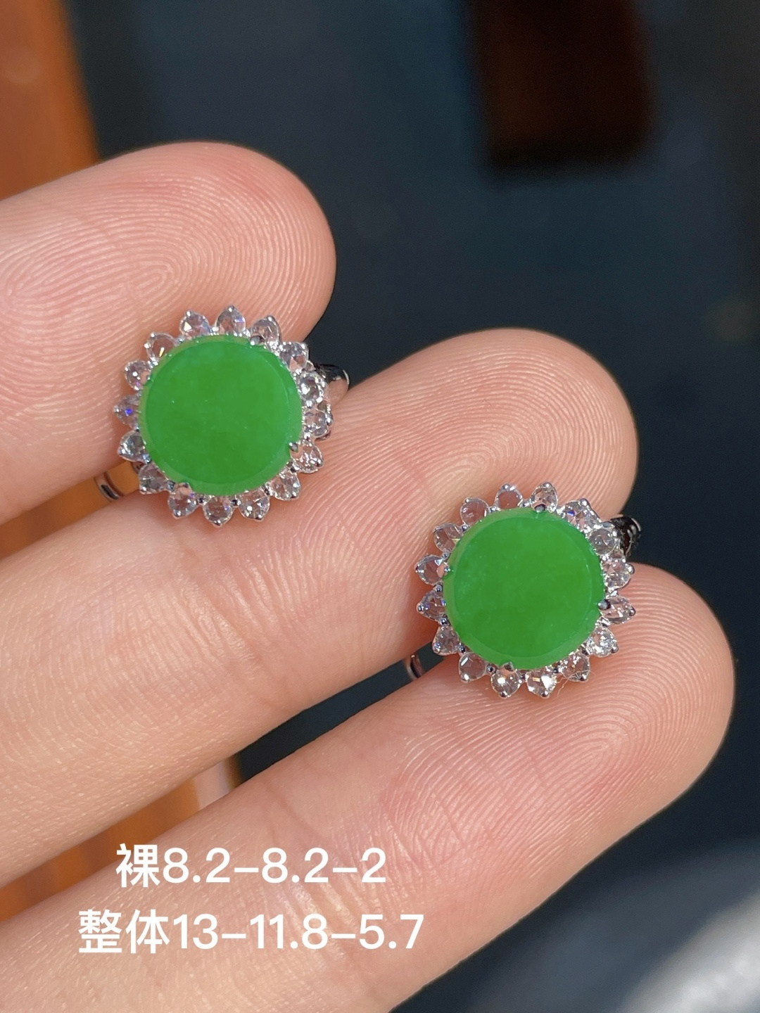 阳绿耳扣 无裂 18k金镶嵌 强烈推荐，8.2-8.2-2