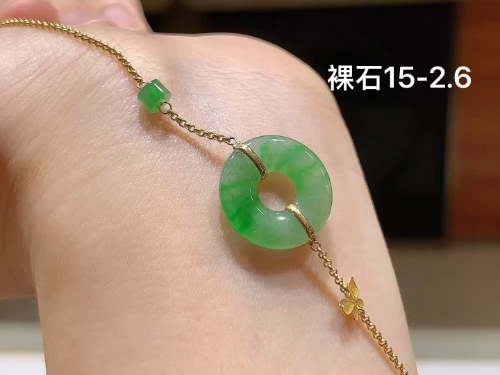 ️ 冰飘绿甜甜圈手链 ，尺寸，15-2.6