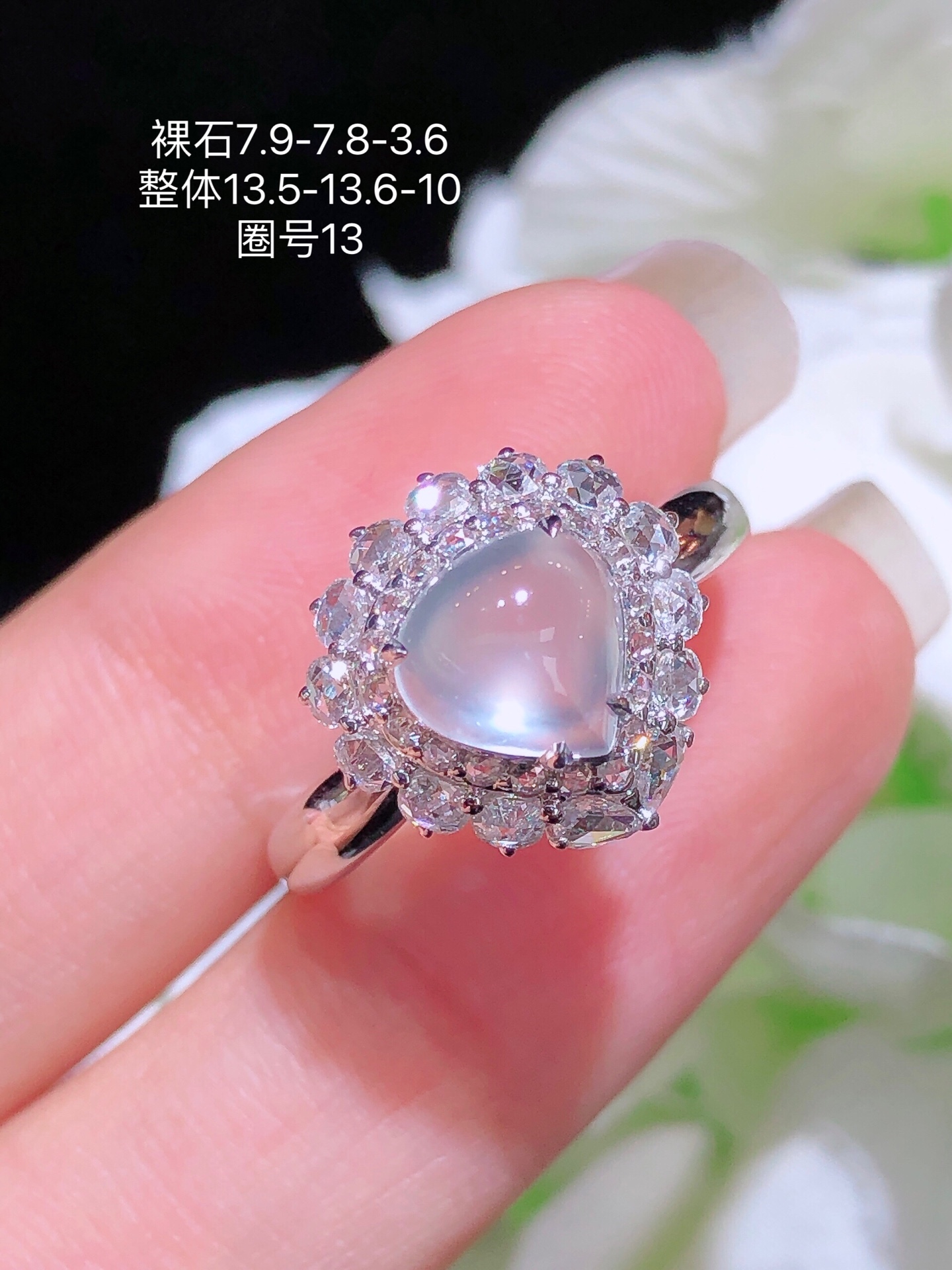 18K金镶 冰种水滴戒指 无裂 水润色艳 品相饱满 苹果拍摄，实物更好看，7.9-7.8-3.6
