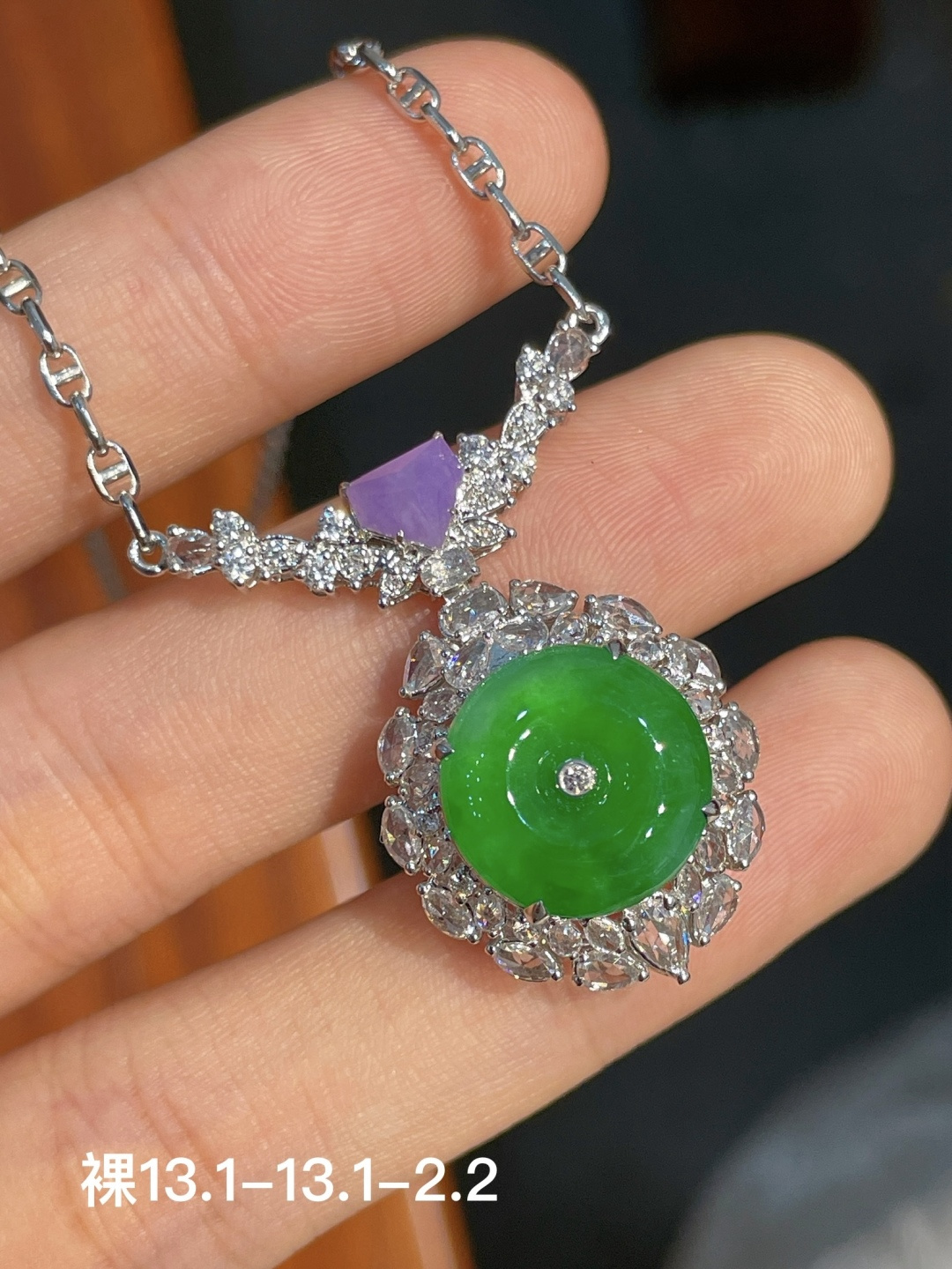 阳绿扣子套链  18k金镶嵌 强烈推荐，13.1-13.1-2.2