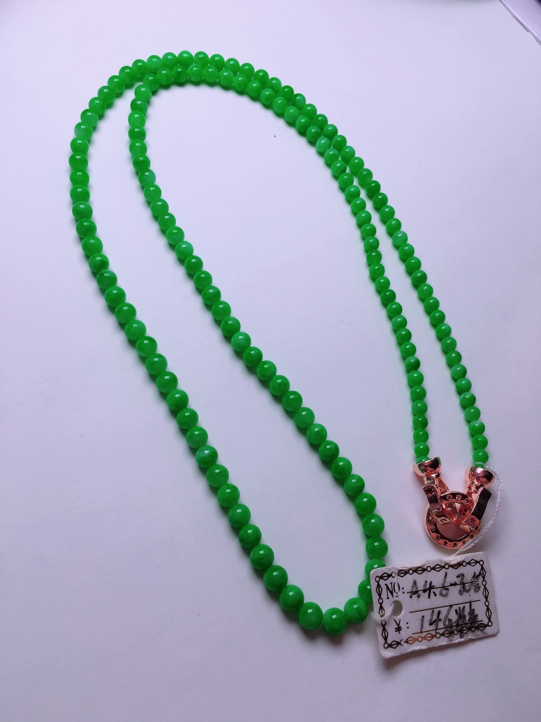 ️冰种绿珠子项链，晶莹剔透，新颖时尚，3.5-4.3