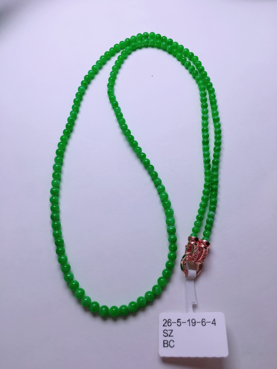 ️高冰绿珠子项链，晶莹剔透，新颖时尚，3-3.8