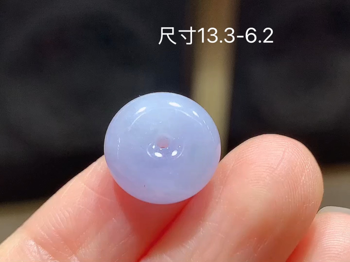 ️ 冰紫平安扣 无裂，尺寸，13.3-6.2